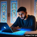 Home 21 기술 피로의 증상과 해결책 - A young Arab man sitting at a modern desk in a cozy home office, surrounded by digital devices like ...